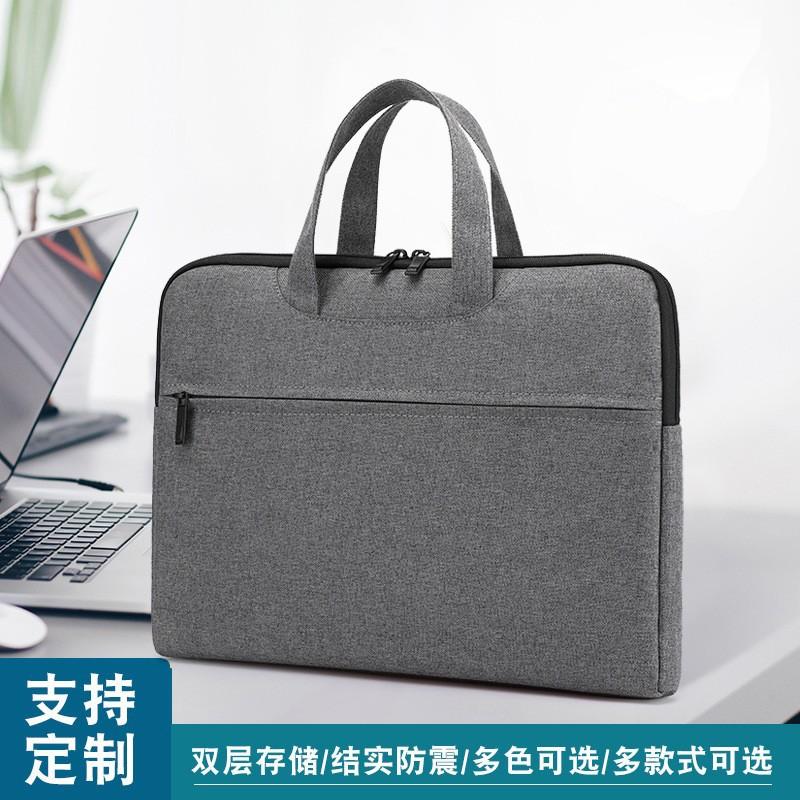 Customized Logo High-End Business Computer Briefcase Corporate Gift Oxford Cloth Printed Conference Bag Bulk Customization
