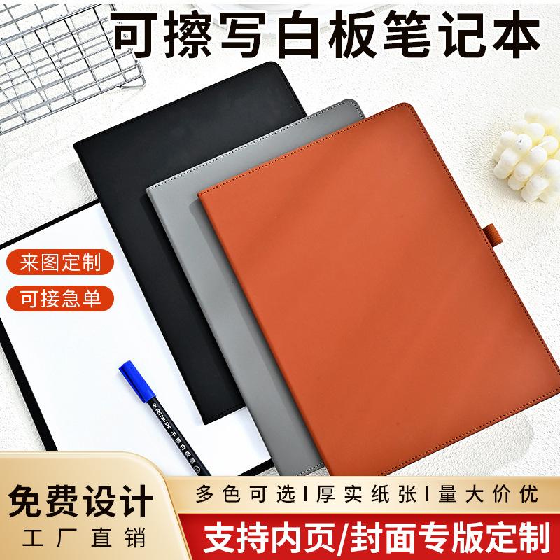 Customized Notebook with Erasable Whiteboard Cover, Logo Printed on the Cover, Business Soft-Cover Record Book, Meeting Record Book