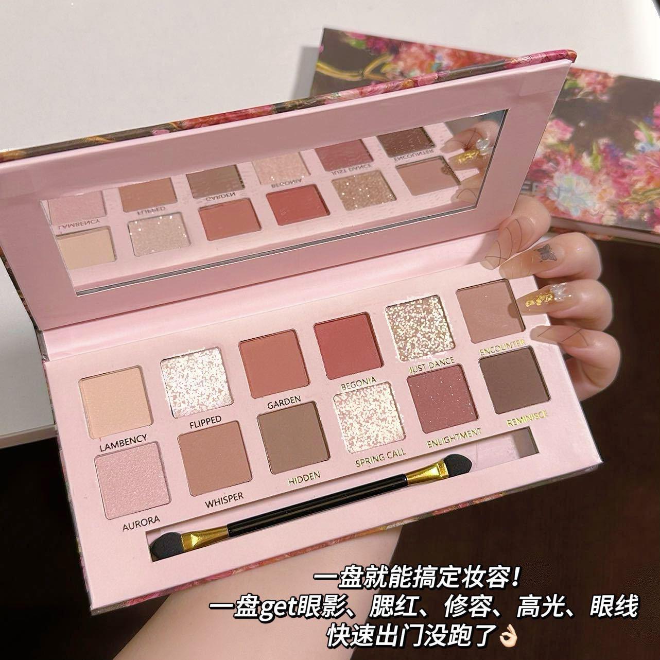 Capel Begonia Flower Oil Painting Style 12-Color Eye Shadow Palette Pearlescent Matte Low Saturation Pink Palette Eye Shadow Cosmetics
