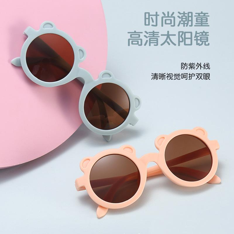 Cubs children sunglasses wholesale children sunglasses UV protection cartoon baby frog frame sunscreen sunglasses