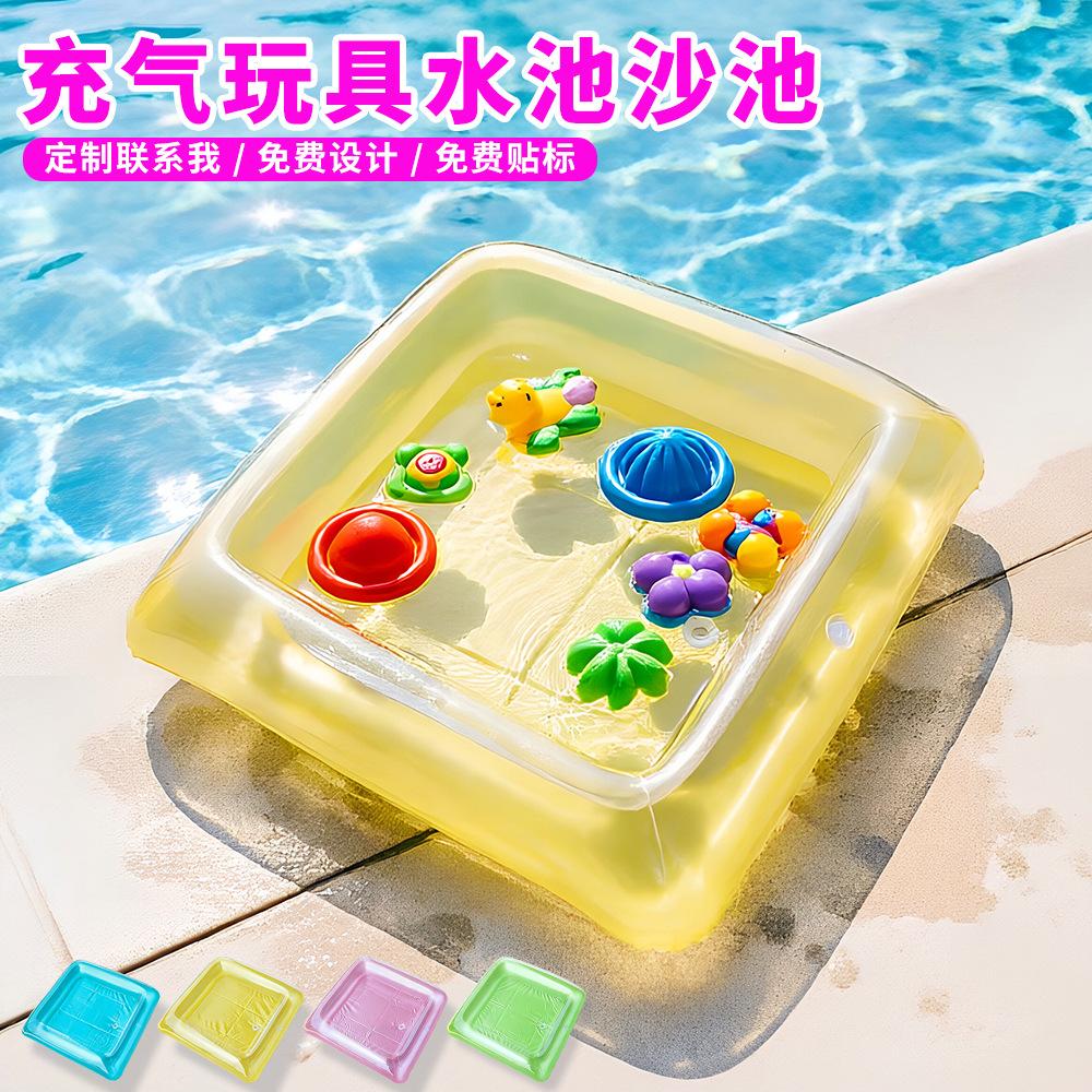 Summer Hot-Selling Parent-Child Inflatable Water Toy Pool, Pvc Material Children's Water Play Pool, Outdoor Amusement Sand Pool