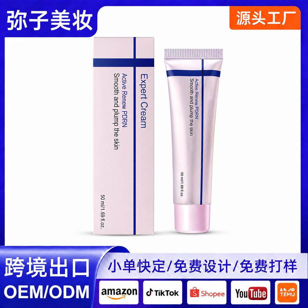 Cross-border anti-aging face cream, gentle nourishing moisturizing and skin-tightening cream