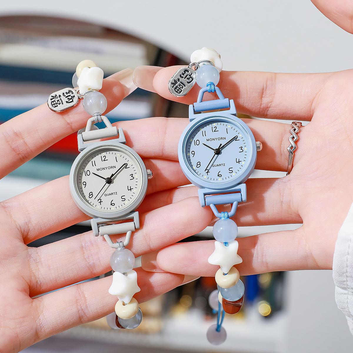 Sweet and cute star bracelet watch for girls, high aesthetic value, DIY woven wristband, exam watch for middle and high school, blind box hit