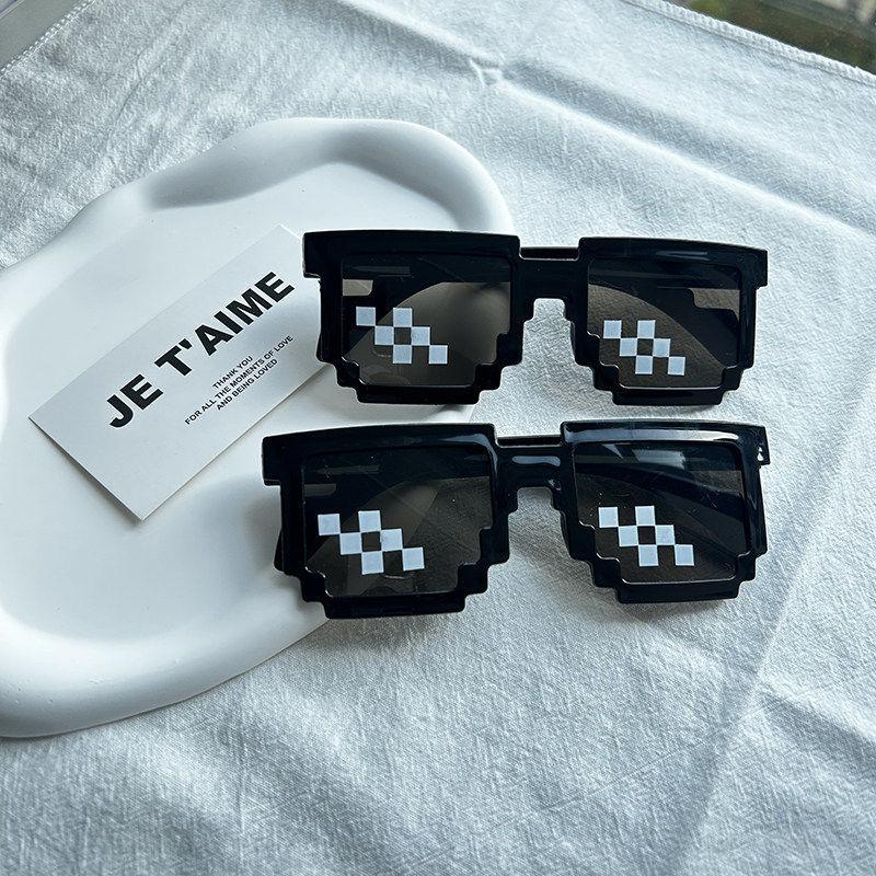 Mosaic Glasses, Sunglasses, Pixel Influencer Set, Children's Props, Sunglasses for Kindergarten Boys and Girls
