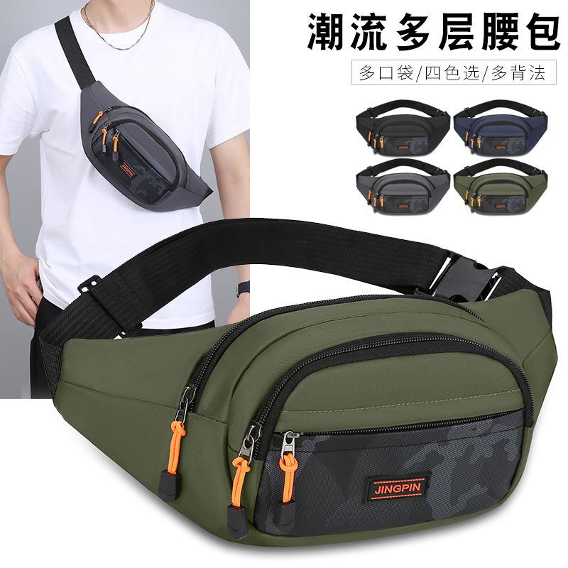 New Sports Waist Bag for Men, Outdoor Multi-Functional Chest Bag, Waterproof and Wear-Resistant, Large-Capacity Cashier Bag, Business Coin Purse