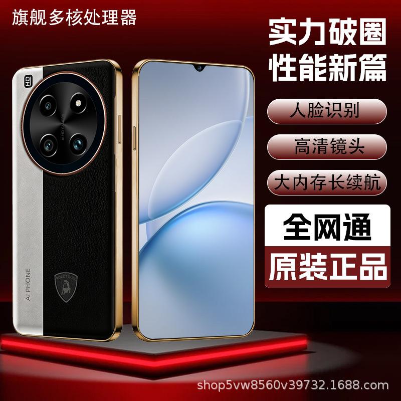 New Model with Large Memory, Full Network Compatibility, X3 Large Screen 5g Smartphone, Direct Sale from the Manufacturer, Android Phone
