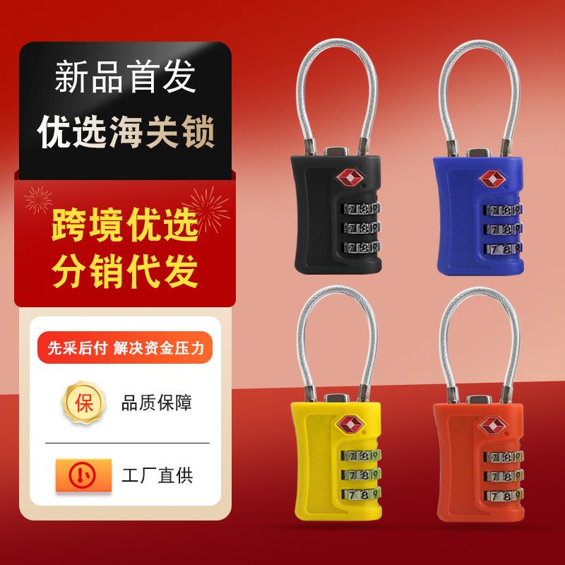 Tsa Customs Lock with Steel Cable and Combination Lock, Lightweight Abs Lock Body, Password Padlock for Luggage, Gym, and Cabinet 03St