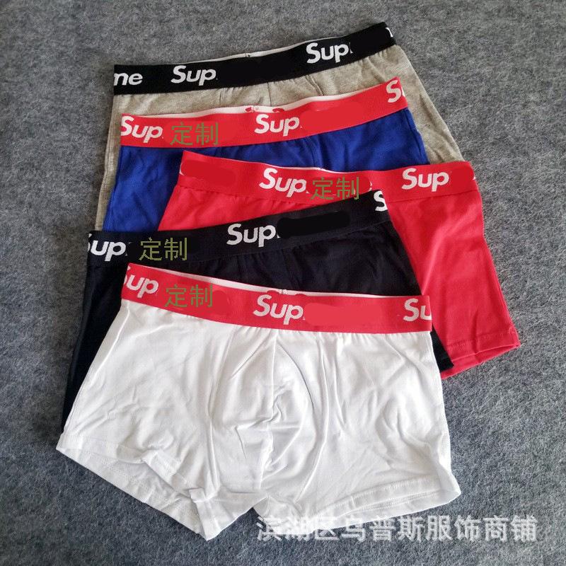 Letter Sup Men's Boxer Briefs Trendy Brand Sexy Internet Celebrity Cotton Four-Corner Zodiac Year Red Waist Fashion English