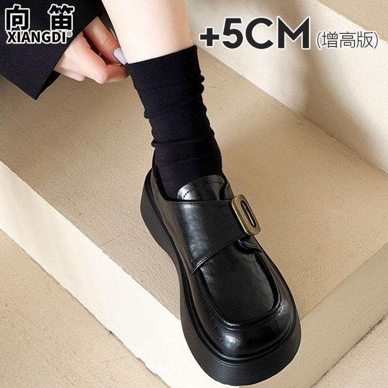 First-Layer Cowhide Thick-Soled Loafers, British Style Small Leather Shoes, 2026 Spring New Model Mary Jane Shoes, Women's Single Shoes