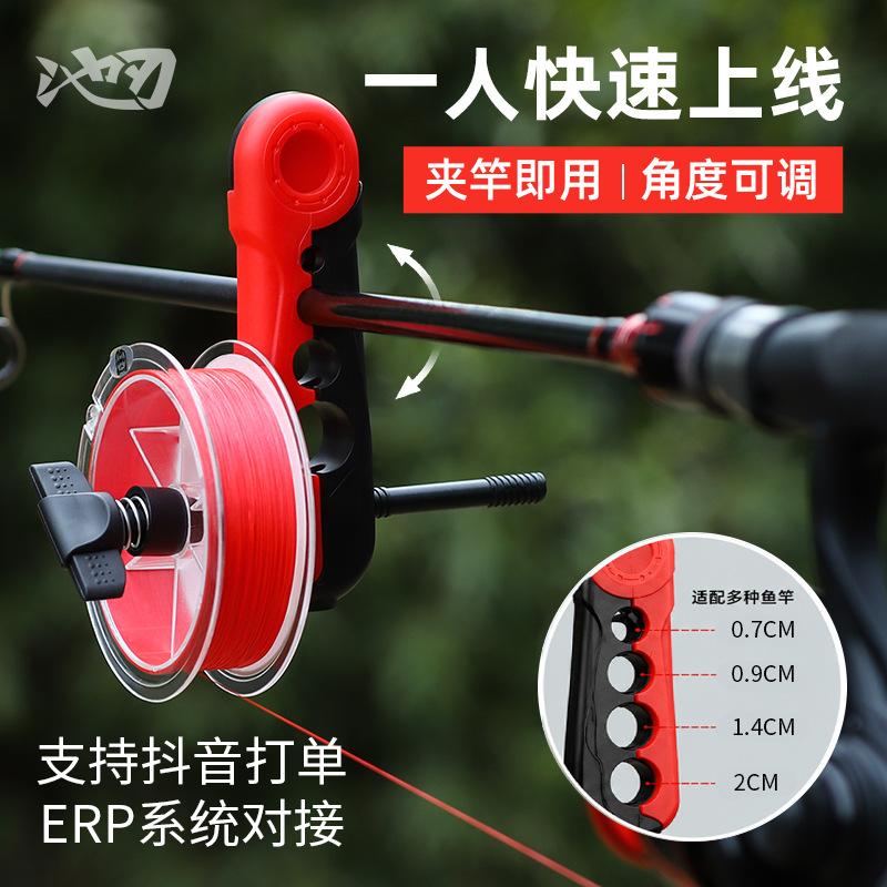 Pool blade spinning wheel liner portable fishing wheel fishing line Winder Luya fish wheel reel fishing gear wholesale