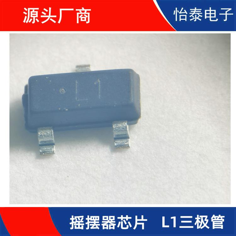 Source Manufacturers Supply Oscillator Chip L1 Transistor