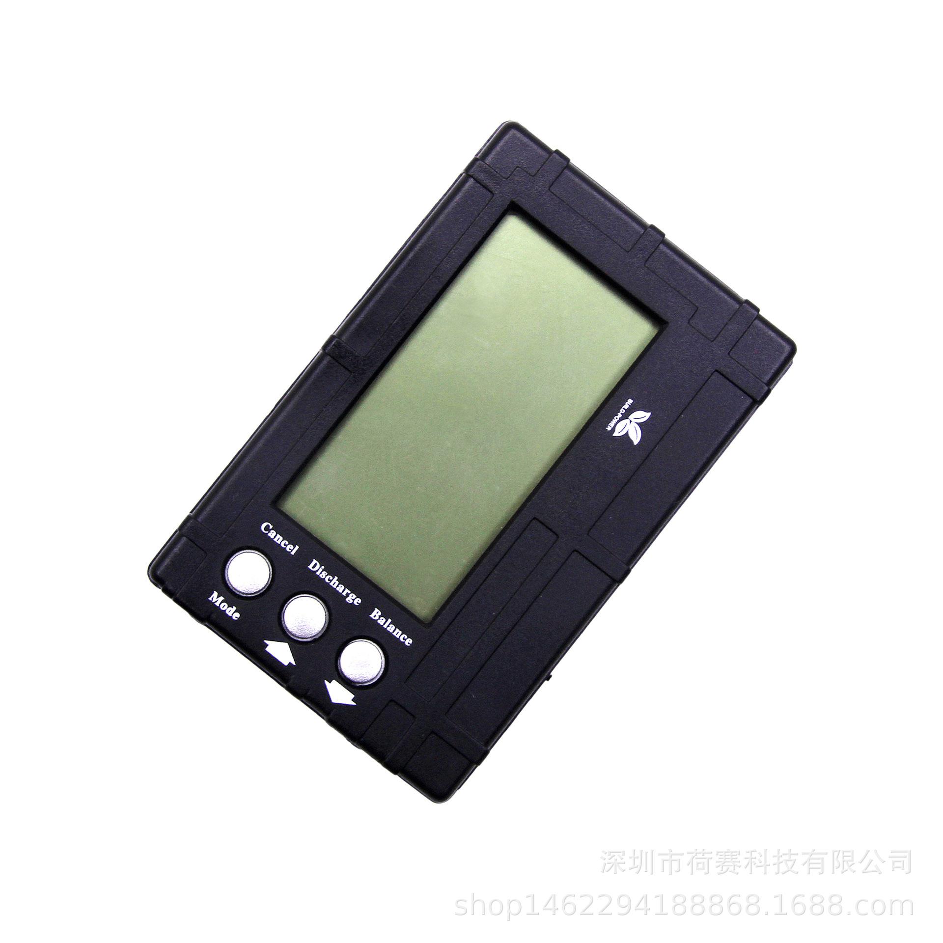 High-precision electric display three-in-one 2-6S lithium battery balancer voltage display discharger balancer