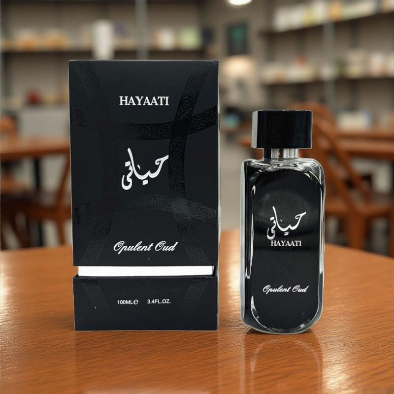 Cross-border Arabian Men's Perfume Long-lasting Woody Scent Spray Natural Strong Fragrance Luxury Perfume Set Wholesale