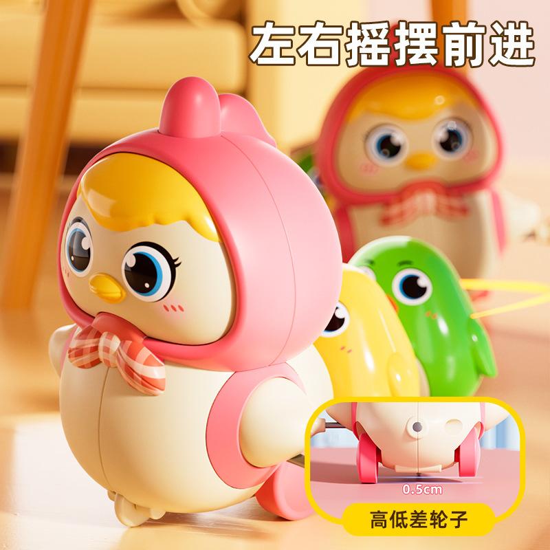 Cross-Border Popular Product: Mother Hen and Baby Chicks Wind-Up Follow-Along Toys, Educational Crawling Toys for Early Childhood Development