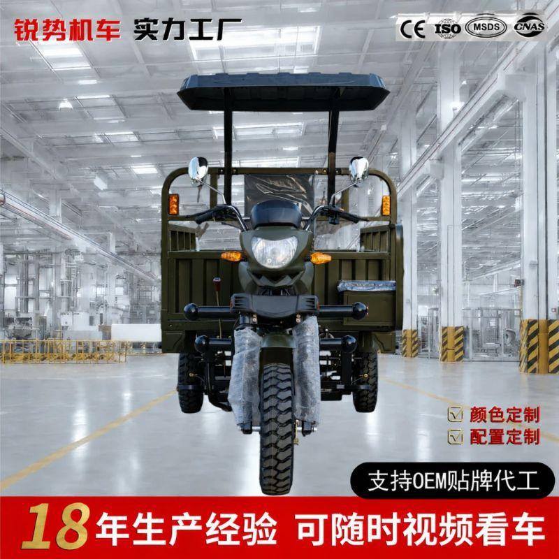 Fuel-powered three-wheeled motorcycle for cargo transport, agricultural use, army green, heavy-duty, gasoline-powered, three-wheeled tricycle with cargo box and canopy