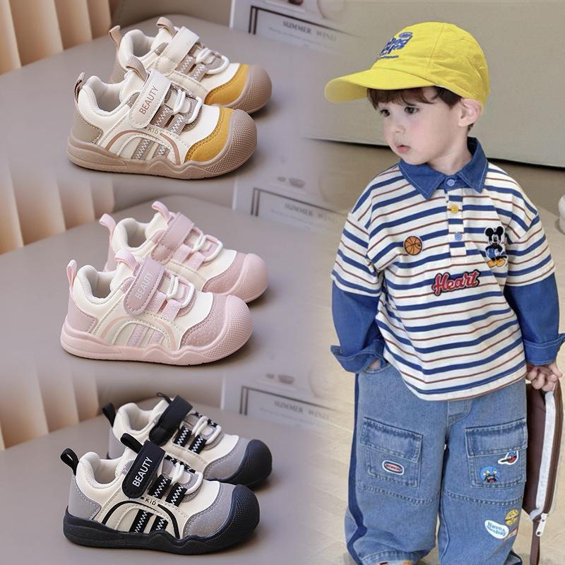 2026 New Model Toddler Shoes for Boys, Spring Shoes for Infants, Soft Sole Functional Shoes for One-Year-Old Girls