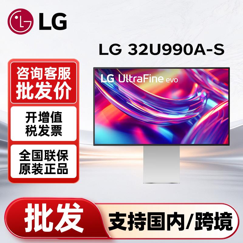 Lg Monitor 32U990A 31.5-Inch 6K Dual Thunderbolt 5 Ips Blackhdr600 Display