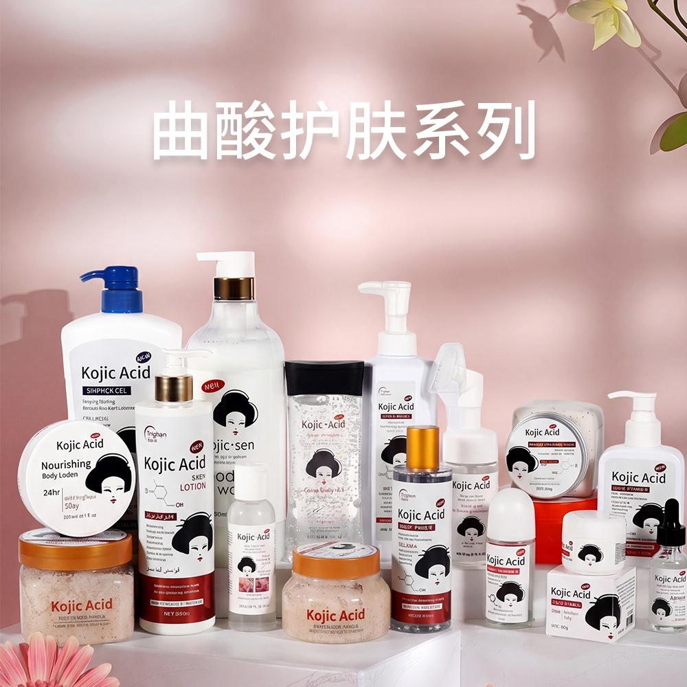 All-Ying Quaxuan Series Facial Repair Niacinamide Cross-Border Skincare Essence
