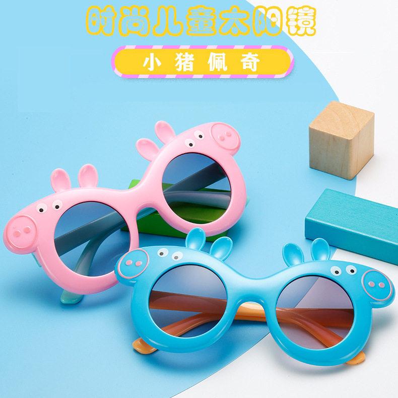 Children's Sunglasses for Boys and Girls, Fashionable UV Protection, Cute Cartoon Princess Sunshade Glasses for Kids