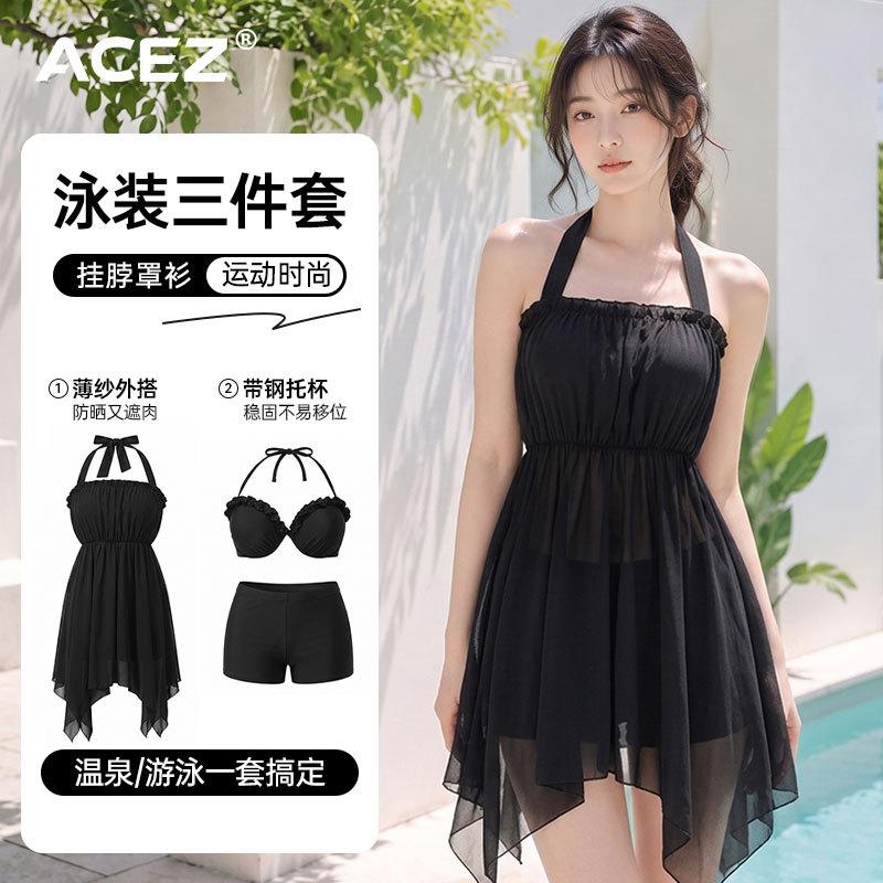 Three-piece bikini swimsuit for women, pure and desirable style, printed sweet swimwear, sexy beach vacation swimsuit