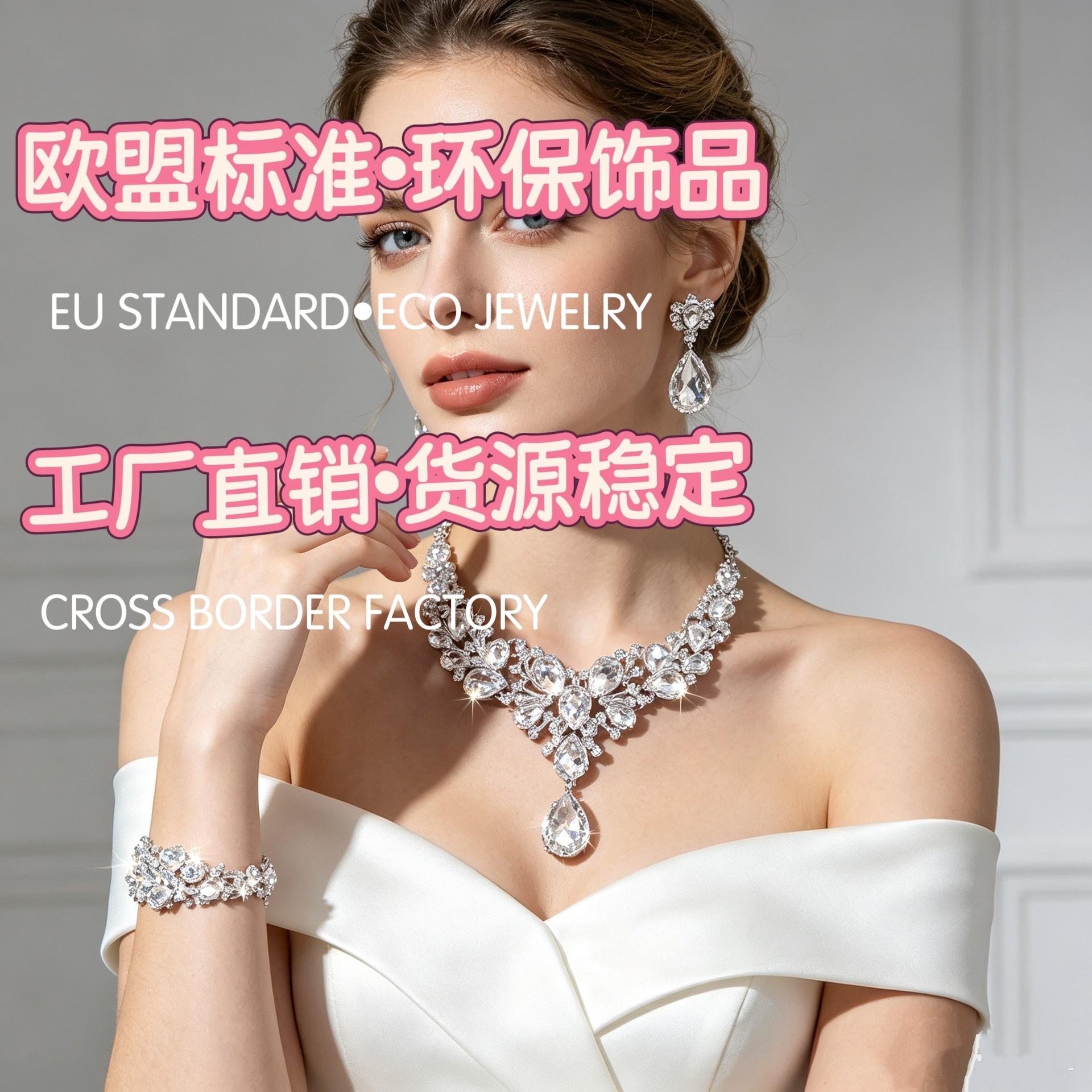 Bridal Wedding Dress, Water Drop Crystal Necklace, Earrings, Bracelet, Three-Piece Set, Evening Dress, Light Luxury, High-End, Full Diamond Jewelry