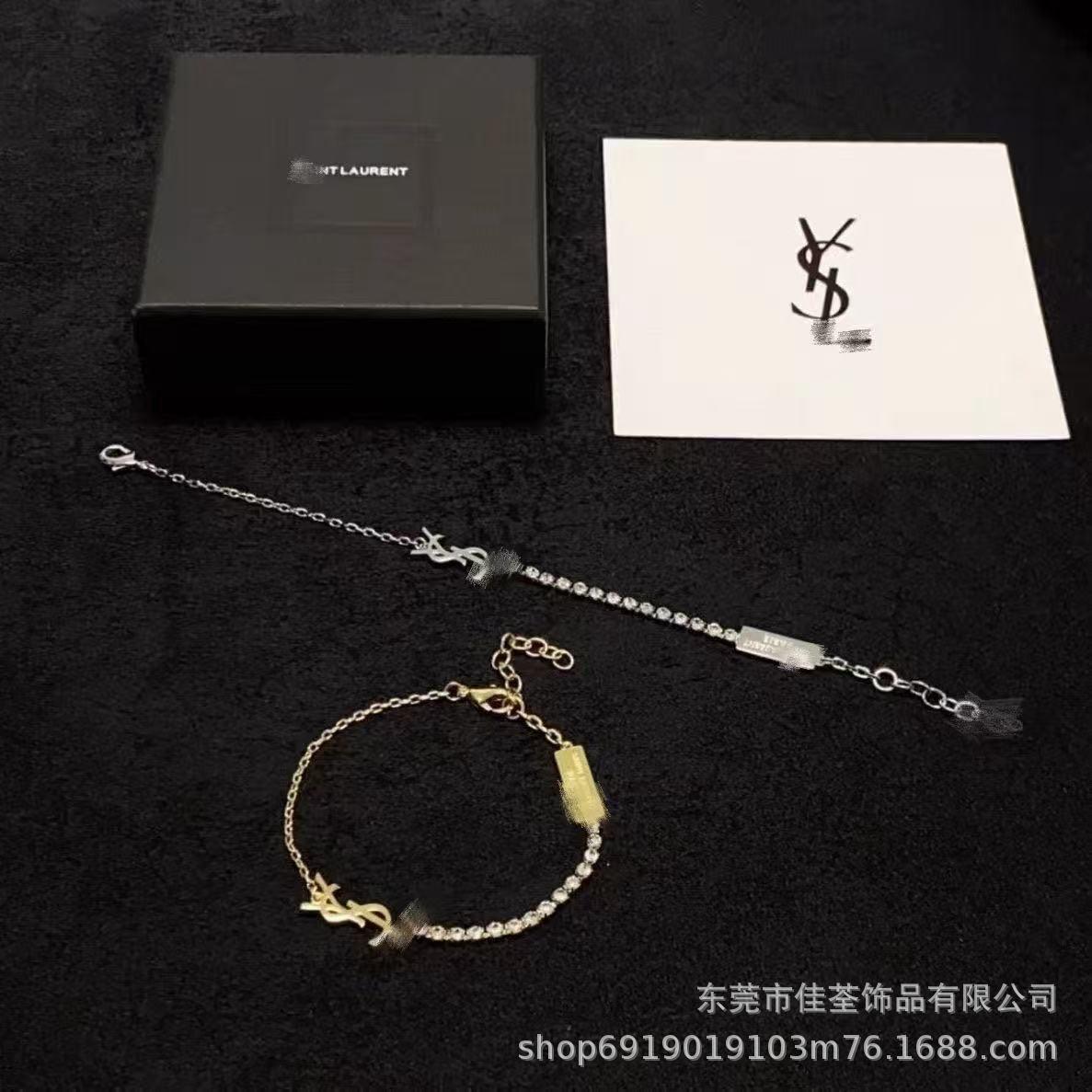 New stylish letter bracelet, light luxury and versatile, with exquisite and high-end design, adjustable European and American chain, high aesthetic appeal
