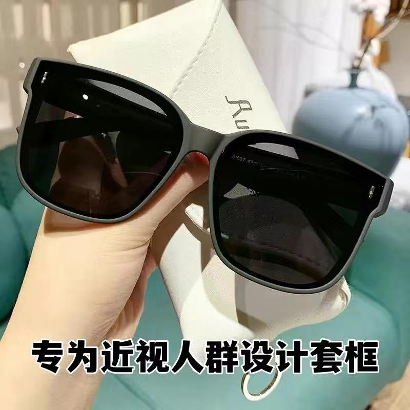 Sunglasses Can Be Worn with Myopia Glasses, Sun Protection and Anti-Glare Sunglasses for Men, Polarized Sunglasses for Fishing and Driving