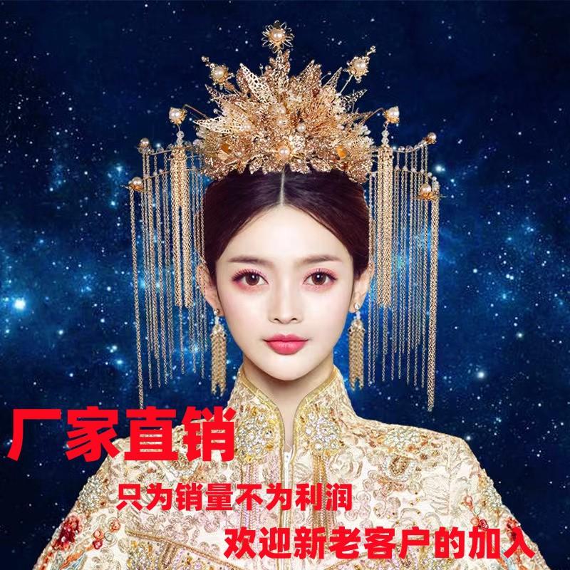 Xiuhe Headwear Simple Atmospheric 2021 New Red Chinese Bride Phoenix Crown Ancient Dress Xiuhe Dress Wedding Accessories