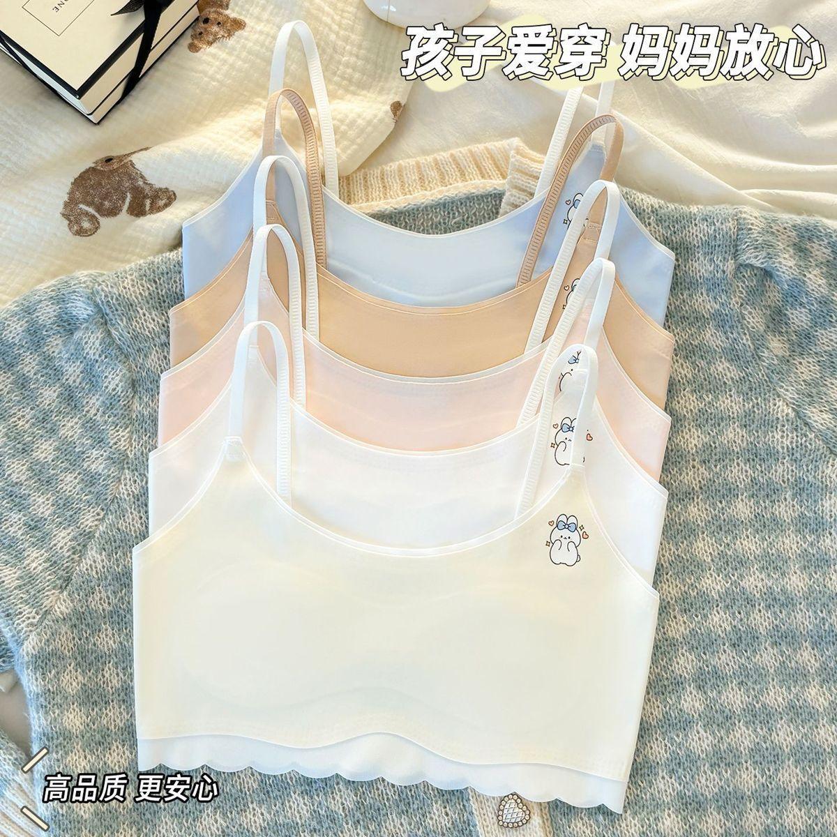First-stage girls' underwear, seamless vest for development period, suitable for 9-year-old children, elementary school students, 12-year-old girls, and young women, thin bra