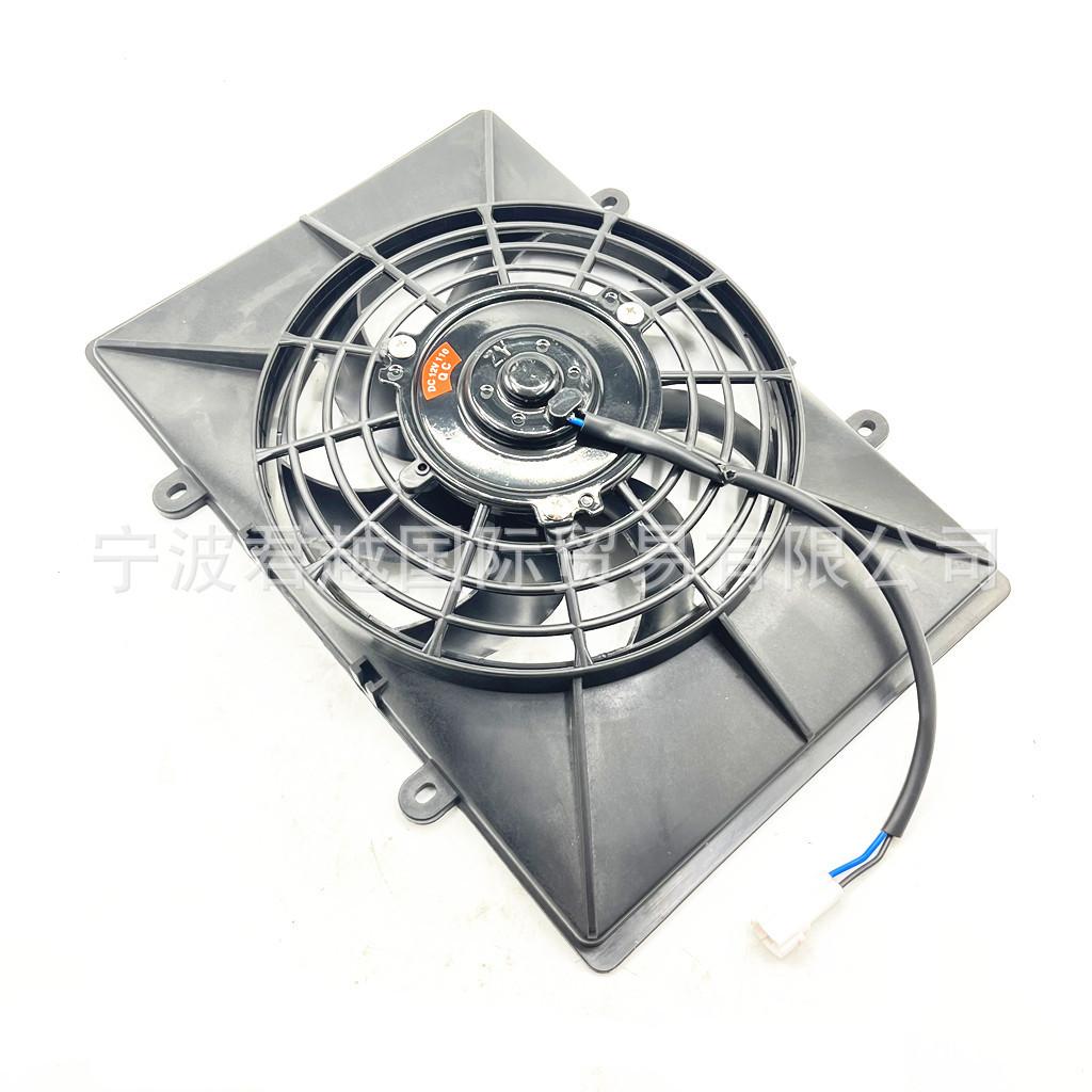 Fan suitable for HISUN 500CC 700CC HS500 HS700 19205-115-0000