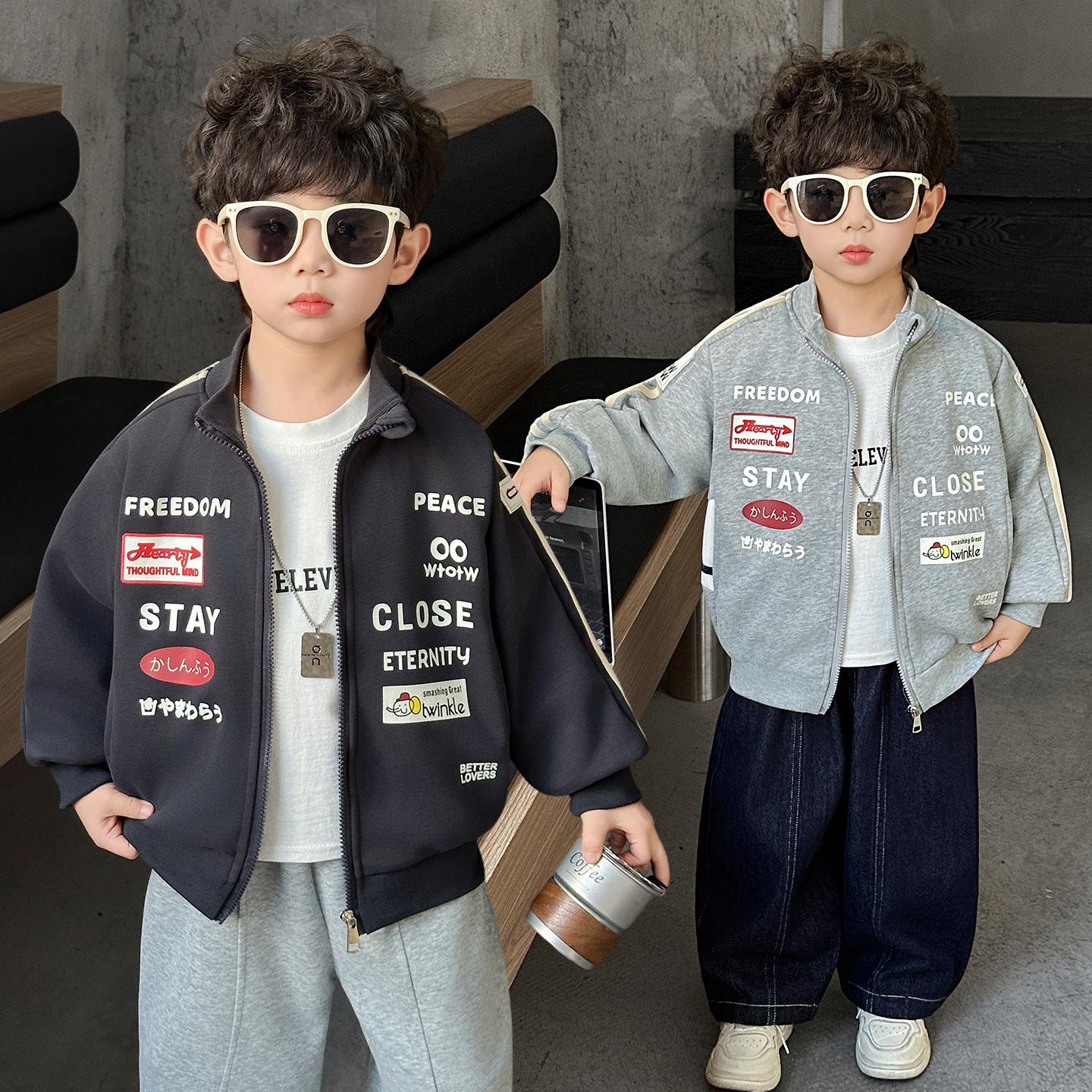 Boys' Jacket 2026 New Style Children's Spring Outfit Cool Cardigan Jacket Baby Spring and Autumn Cool Boy Baseball Jacket