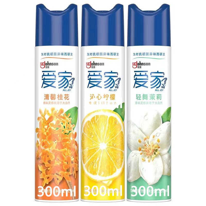 Aijia Air Freshener 300ml Osmanthus Lemon Jasmine Fragrance Hotel Office Home