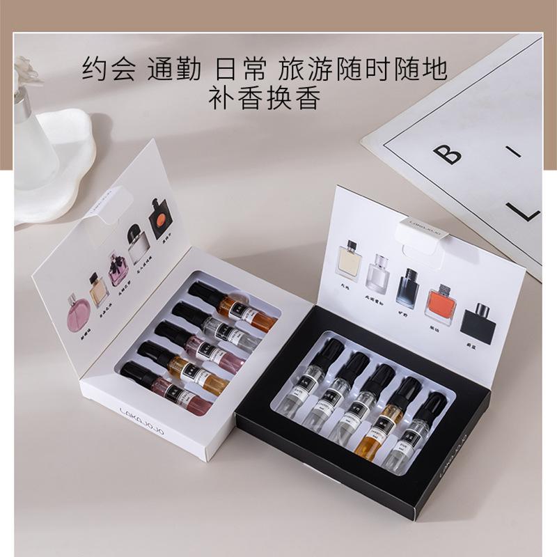 Popular Live Stream Alternative Designer Perfume Sample Q Version Test Tube Perfume Set Gift Box Women's Perfume Wholesale 5ml