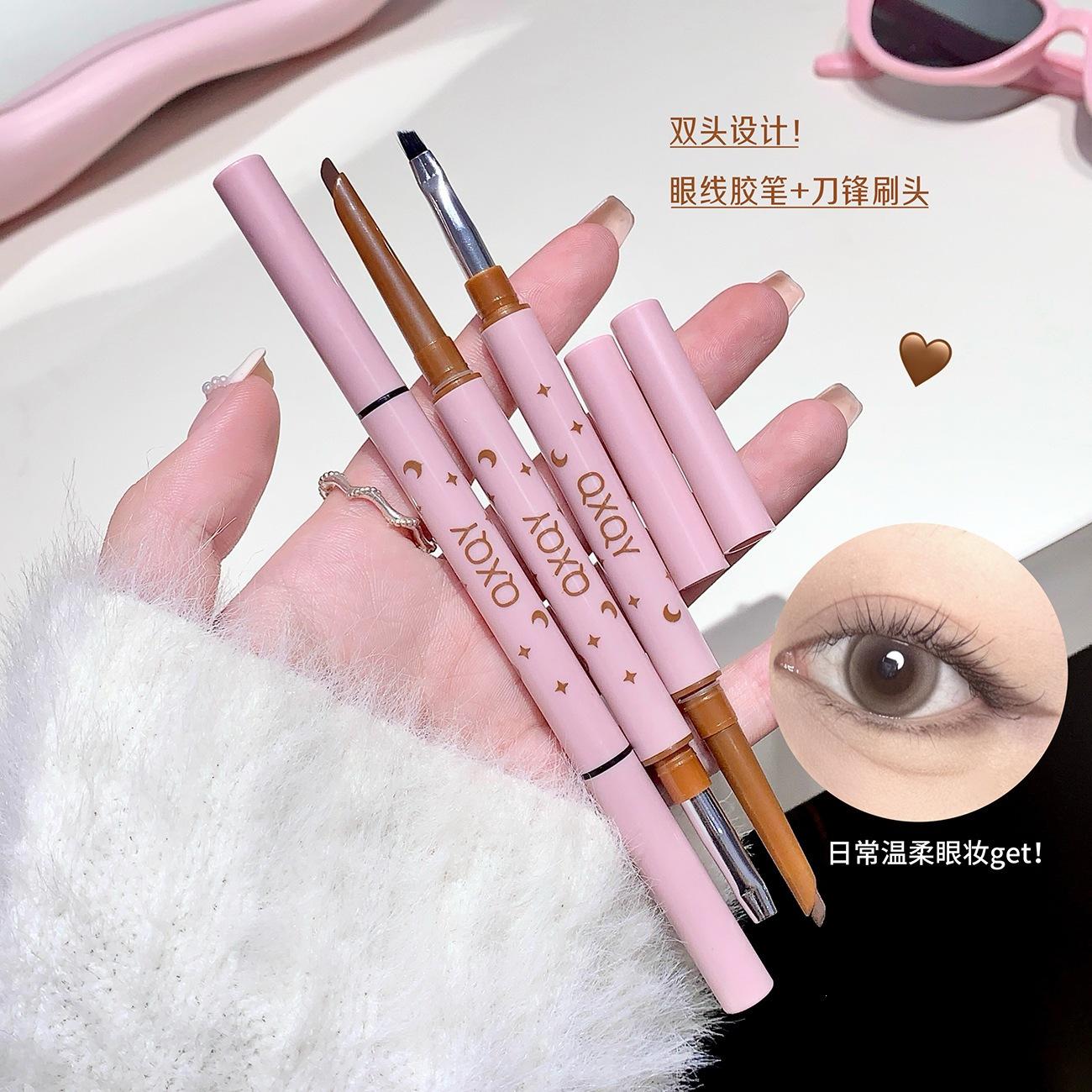 QXQY Double-Ended Eyeliner Gel Pen, Natural, Long-Lasting, Waterproof, Smudge-Resistant, Beginner's Double-Ended Blade Eyeliner Gel Pen