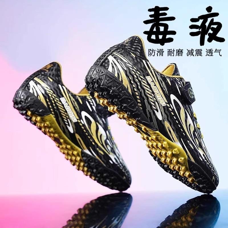 Children's Tf Soccer Cleats for Boys, Ag Long Spike Grass Training Sports Shoes for Primary and Secondary School Students, Boys Aged 15, Youth