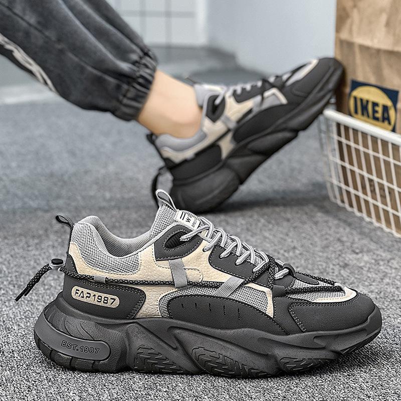 2026 New Winter Men's Shoes, Trendy Sports Running Casual Versatile Breathable Height-Increasing Dad Shoes, Ins-Style Trendy Shoes