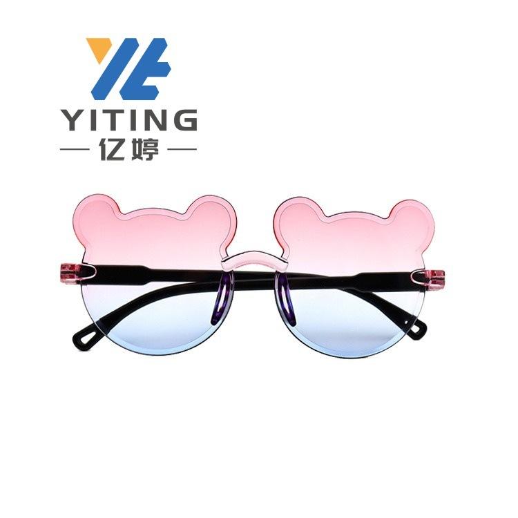 New Children's Bear Sunglasses Fashion Cute Cartoon Baby Fashion Korean Ins Sunglasses UV Protection