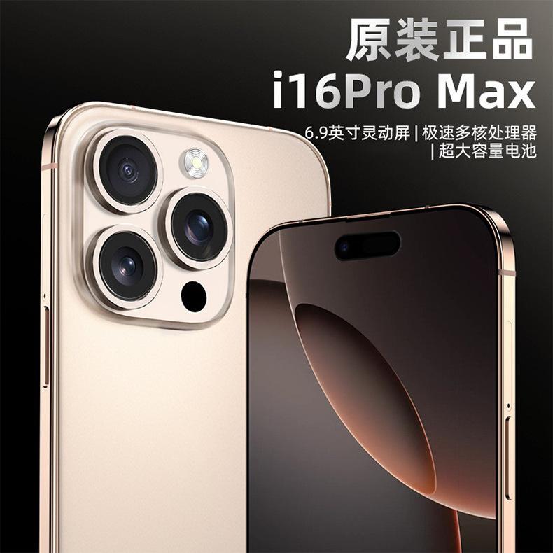 New genuine i16 promax smartphone 5G brand new unopened AI Android phone factory price wholesale price