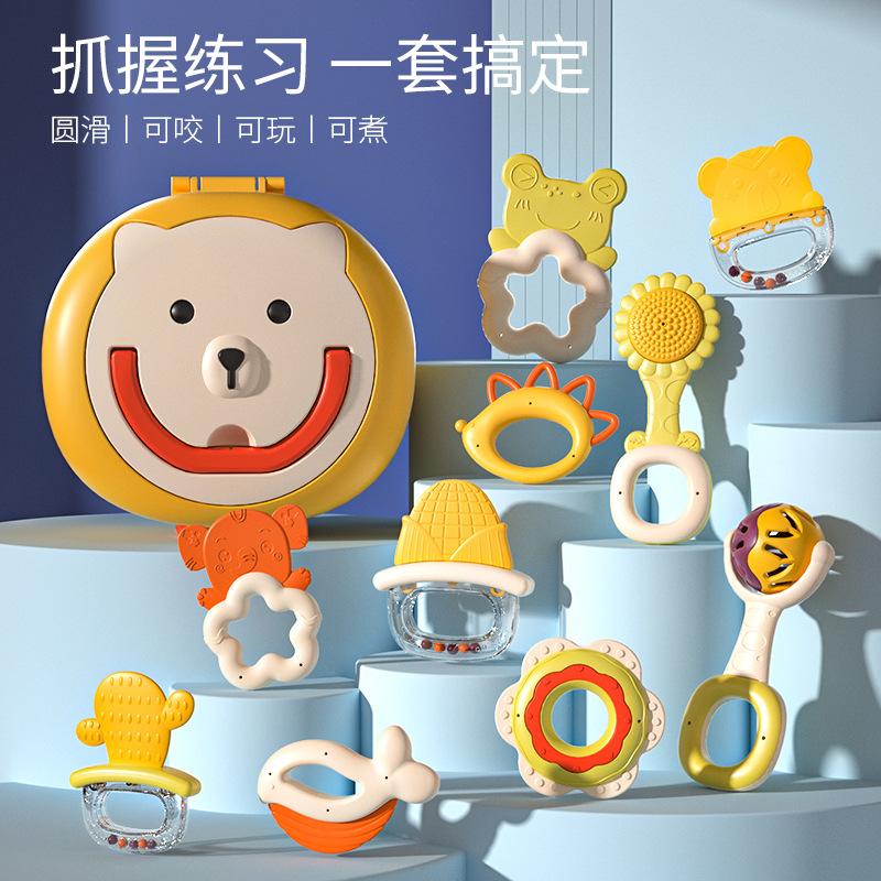 Cross-border Newborn Baby Bite Soft Teeth Gum Gift Box 0-3 Years Old Baby Early Education Grasp Rattle Soothing Toy suit