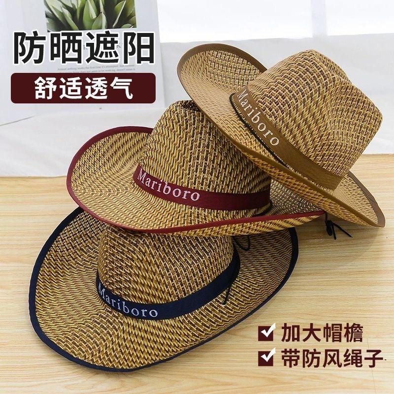 Fashionable Ethnic Style Straw Hat for Men, Summer Woven Hollow-Out Wide-Brim Sun Hat, Cowboy Hat, Outdoor Breathable Fishing Hat