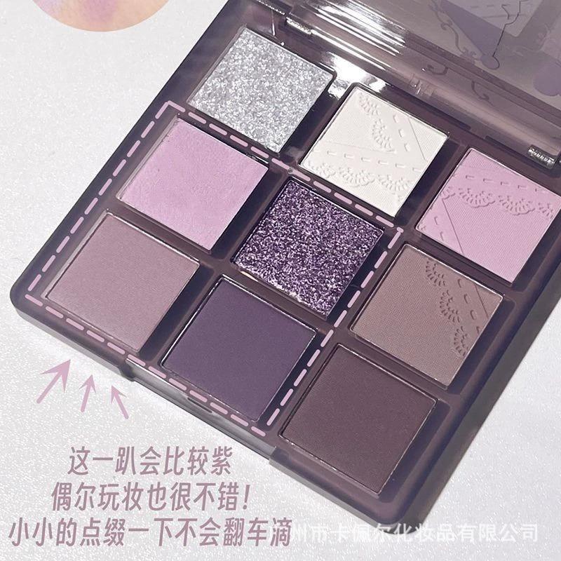 Capel Cat's Eye Stone 9 Color Eyeshadow Girl's Dream Nine Color Eyeshadow Plate Matte Fine Flash Smoked Gray Purple