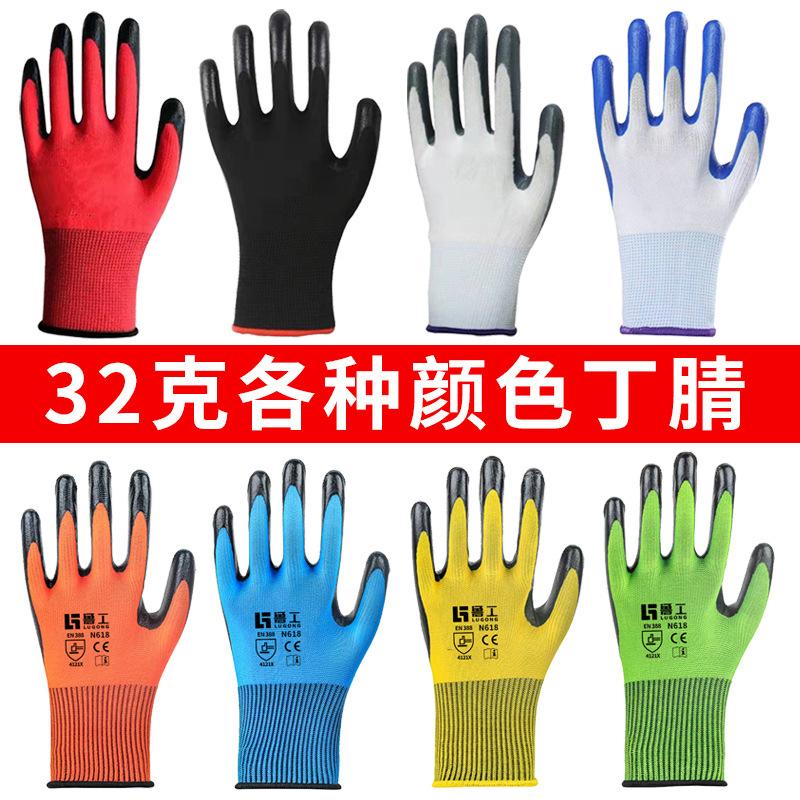 Nylon Wear-Resistant Anti-Slip Nitrile Gloves for Construction Site Work, Rubber Labor Protection Gloves Wholesale Work Glove