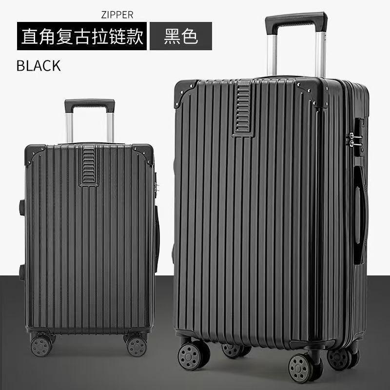 Luggage Suitcase 20inch with Universal Wheels 24inch Male Student 26-Inch Carry-On Password Lock Suitcase 28-Inch Travel Suitcase