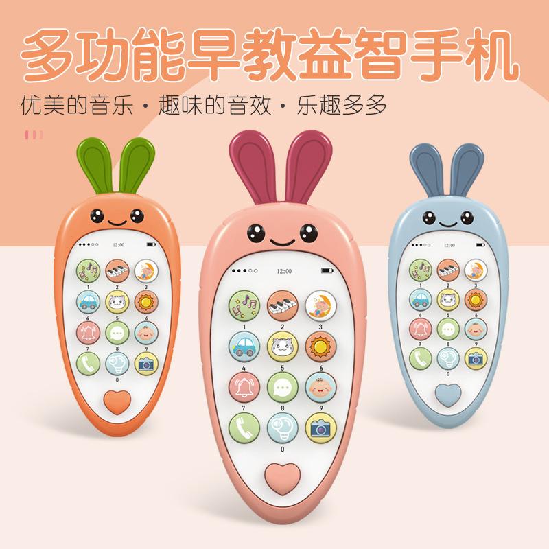 Cross-Border Multi-Language Children's Early Education Mobile Phone Toys Cartoon Carrot Early Education Machine Baby Enlightenment Learning Machine Wholesale