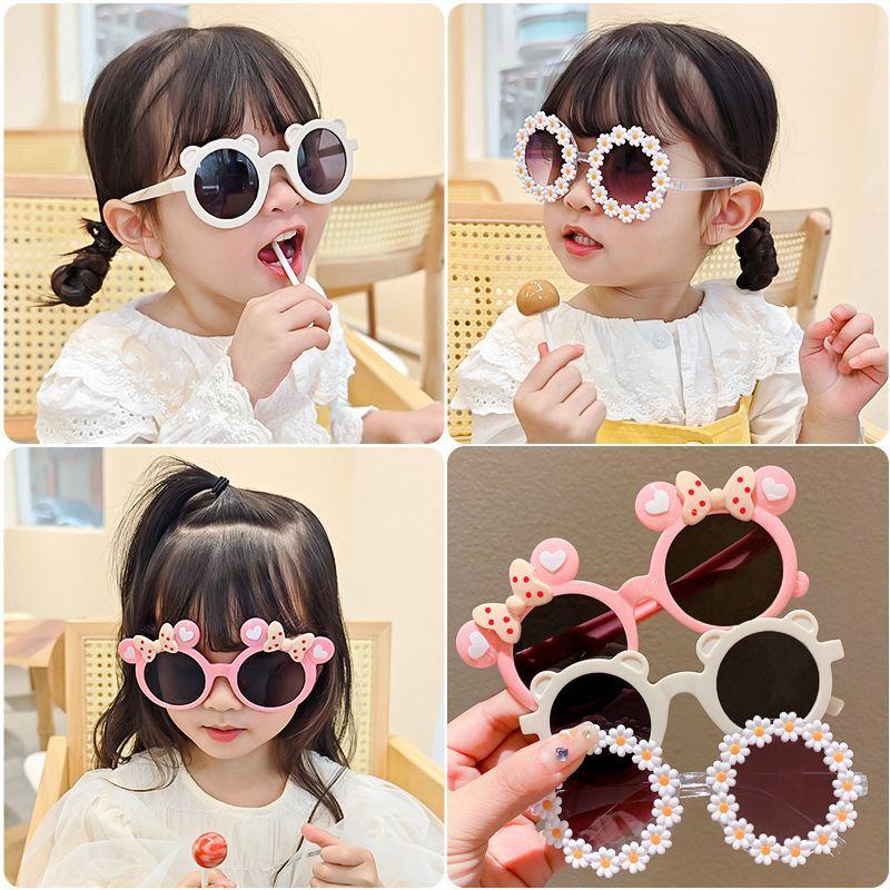 Children's Cute Glasses Sunscreen Sunglasses Girls Children's UV-resistant Sunglasses Boys Girls Baby High-value