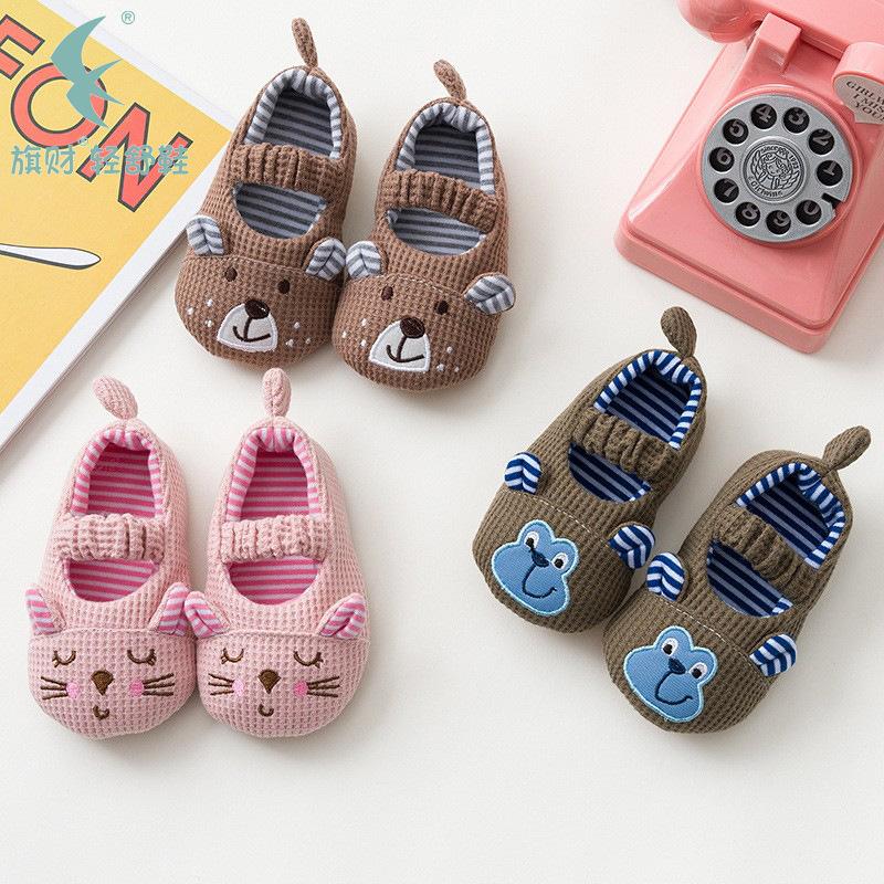 Baby Spring and Summer Toddler Floor Shoes, Baby Shoes, Children's Wear-Resistant Home Shoes, Girls' and Boys' Infant Shoes, Breathable