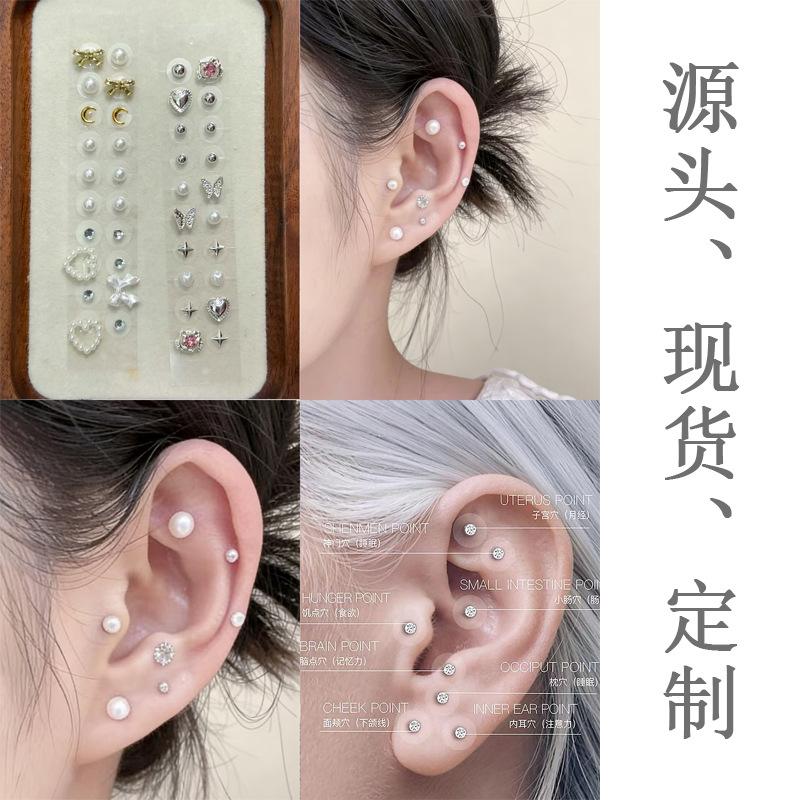 Cross-border wholesale ear acupoint patches, V-shaped face pressure stimulation patches, waterproof and sweatproof, no need for piercing