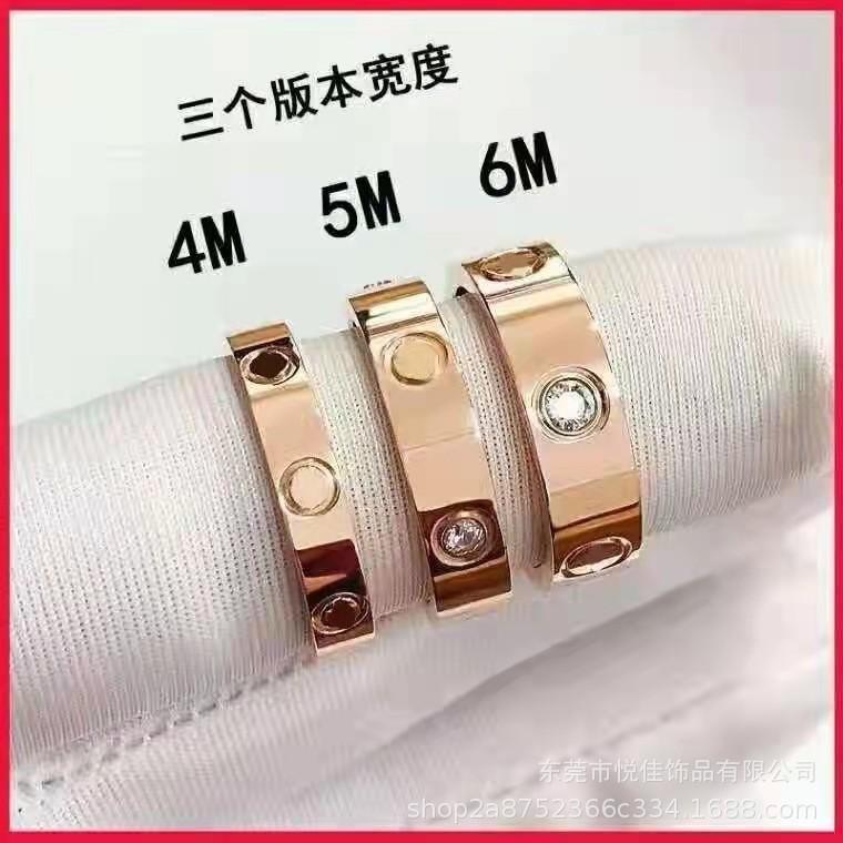 High Version Card Plus Ring Fashionable Titanium Steel Electroplated Couple Ring Card Plus Diamond-Free Three-Diamond Stainless Steel Ring Couple