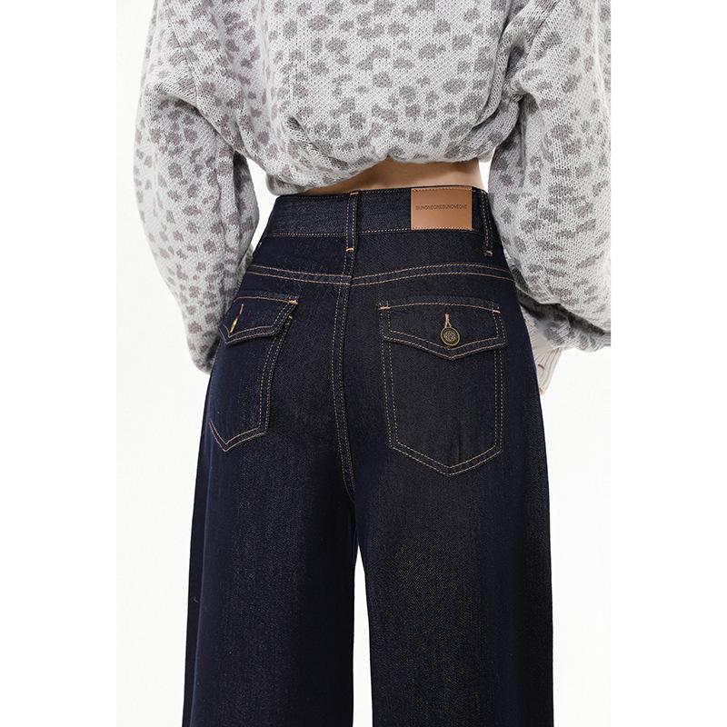 Denim Deep Blue Original Color Jeans for Women, Spring/Summer 2026, Autumn/Winter, Loose Narrow Wide-Leg High-Waisted Lazy Floor-Length Pants