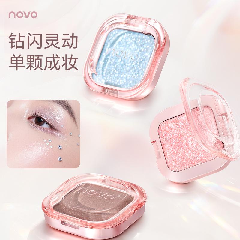 Novo Ice Translucent Highlighting Powder Single Color Eyeshadow Pearlescent Sparkling Highlighting Powder for Brightening and Multi-Use